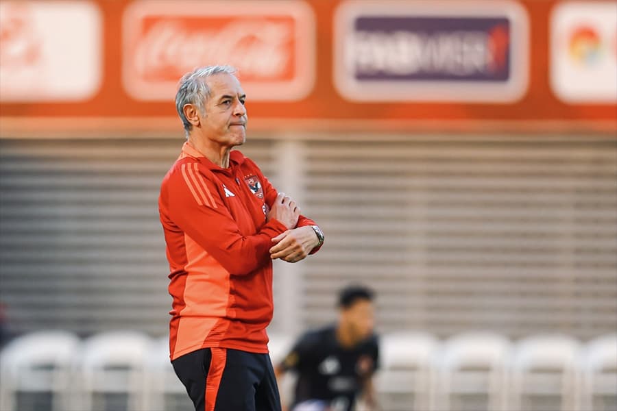 Squad announced for Smouha 