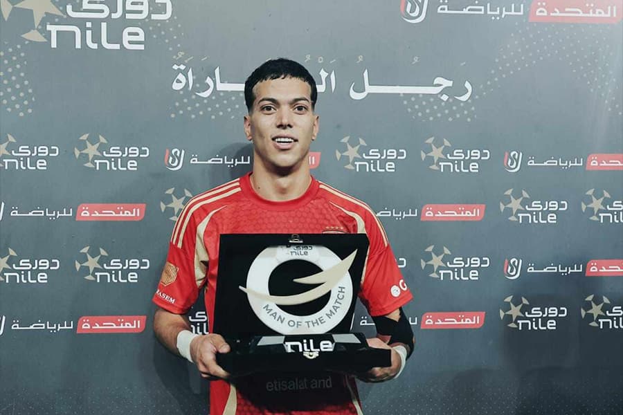 Emam Ashour.. Meilleur joueur du match entre Al Ahly et El-Gouna