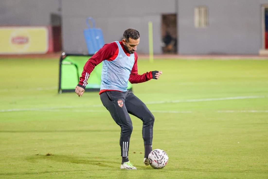 Maaloul prend part au entraînement collectif