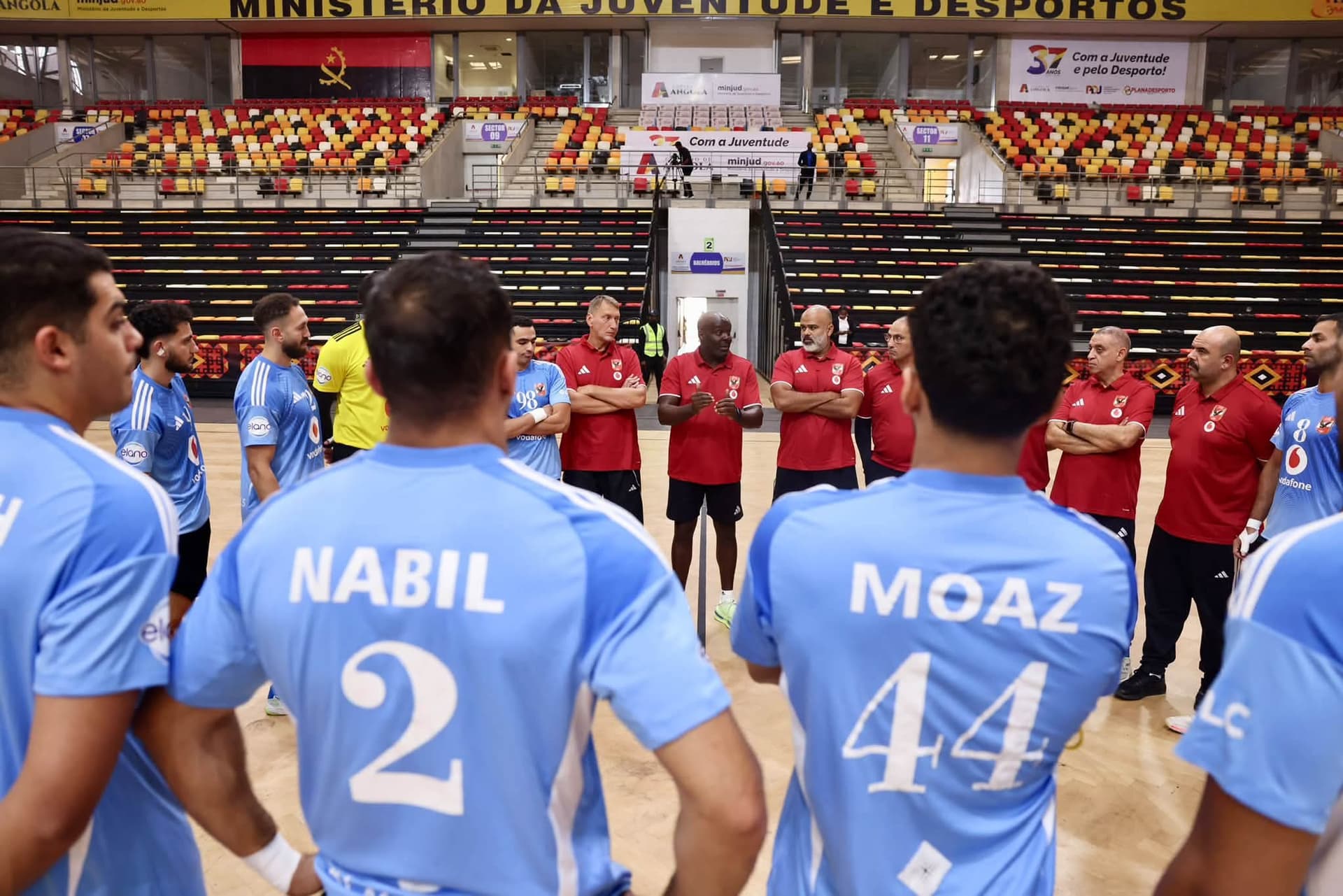 تعرف على مجموعة الأهلي في بطولة إفريقيا للأندية أبطال اليد «رجال»