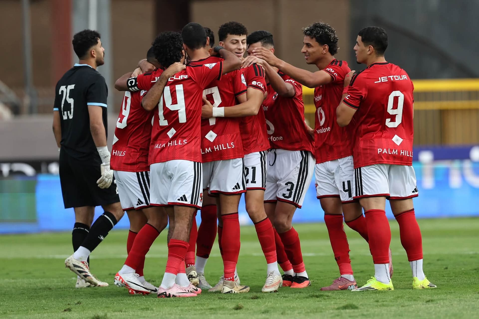 كأس عاصمة مصر| الأهلي يتقدم بهدفين نظيفين على بترول أسيوط في الشوط الأول