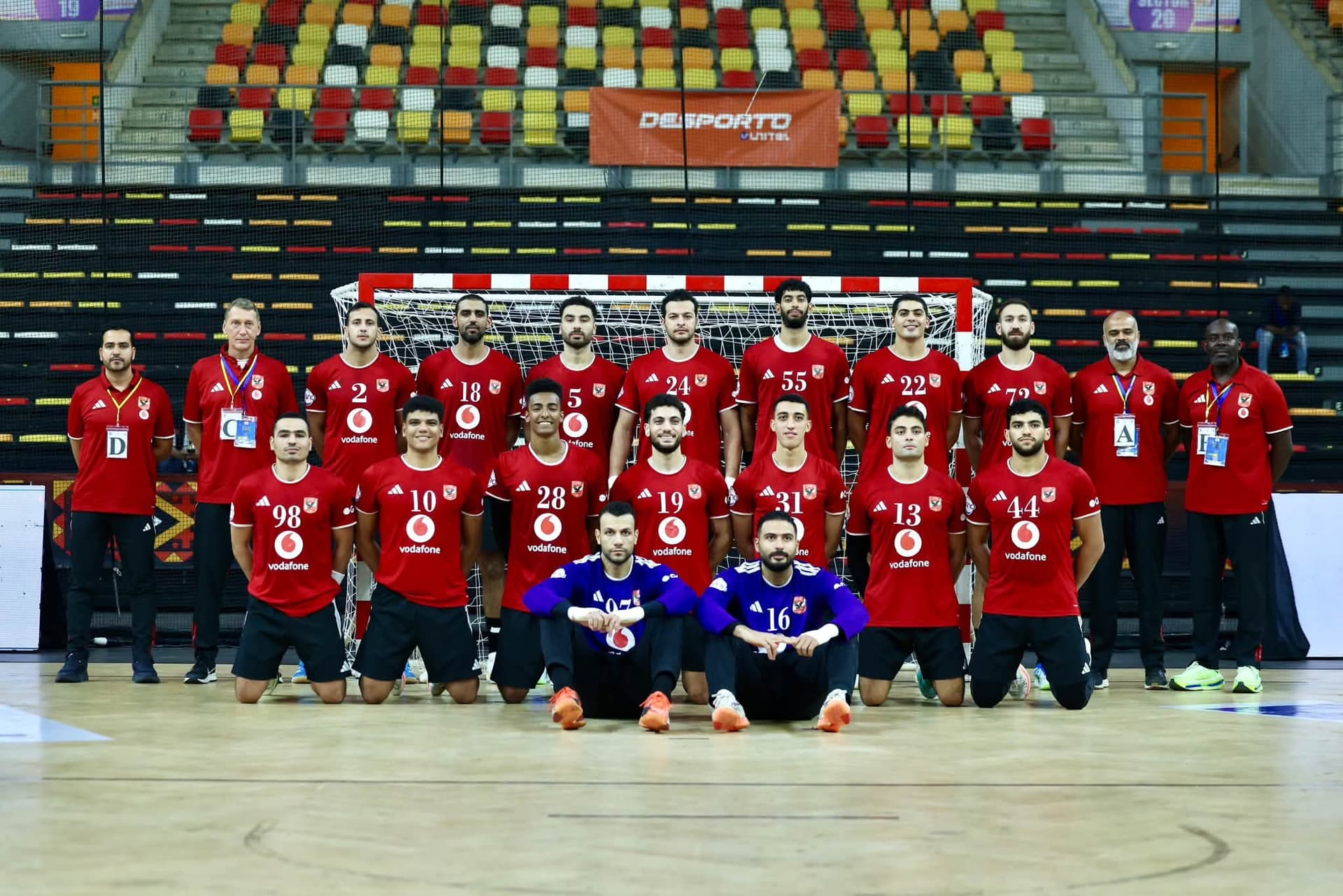 «رجال يد الأهلي» يواجه الجيش الرواندي في بطولة إفريقيا