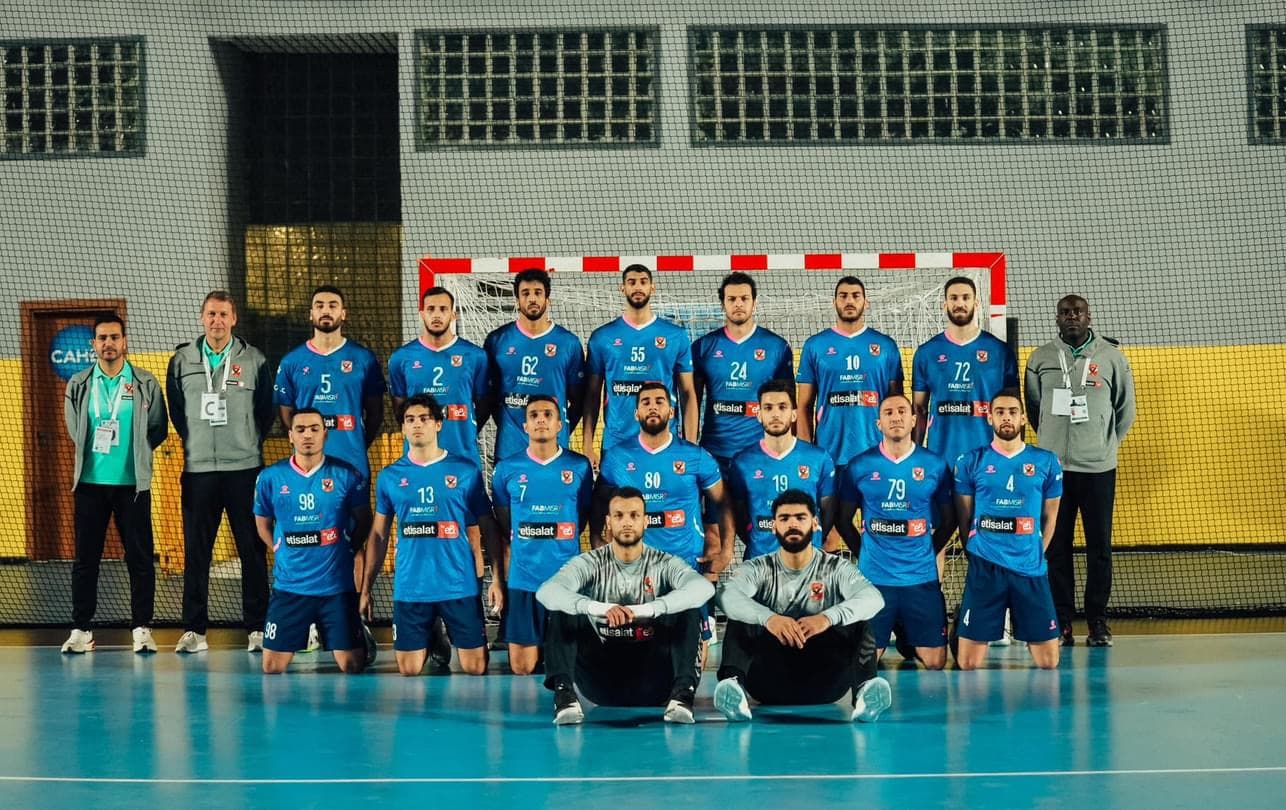 «رجال يد الأهلي» يواجه بلدية ميلا الجزائري في ببطولة كأس الكؤوس