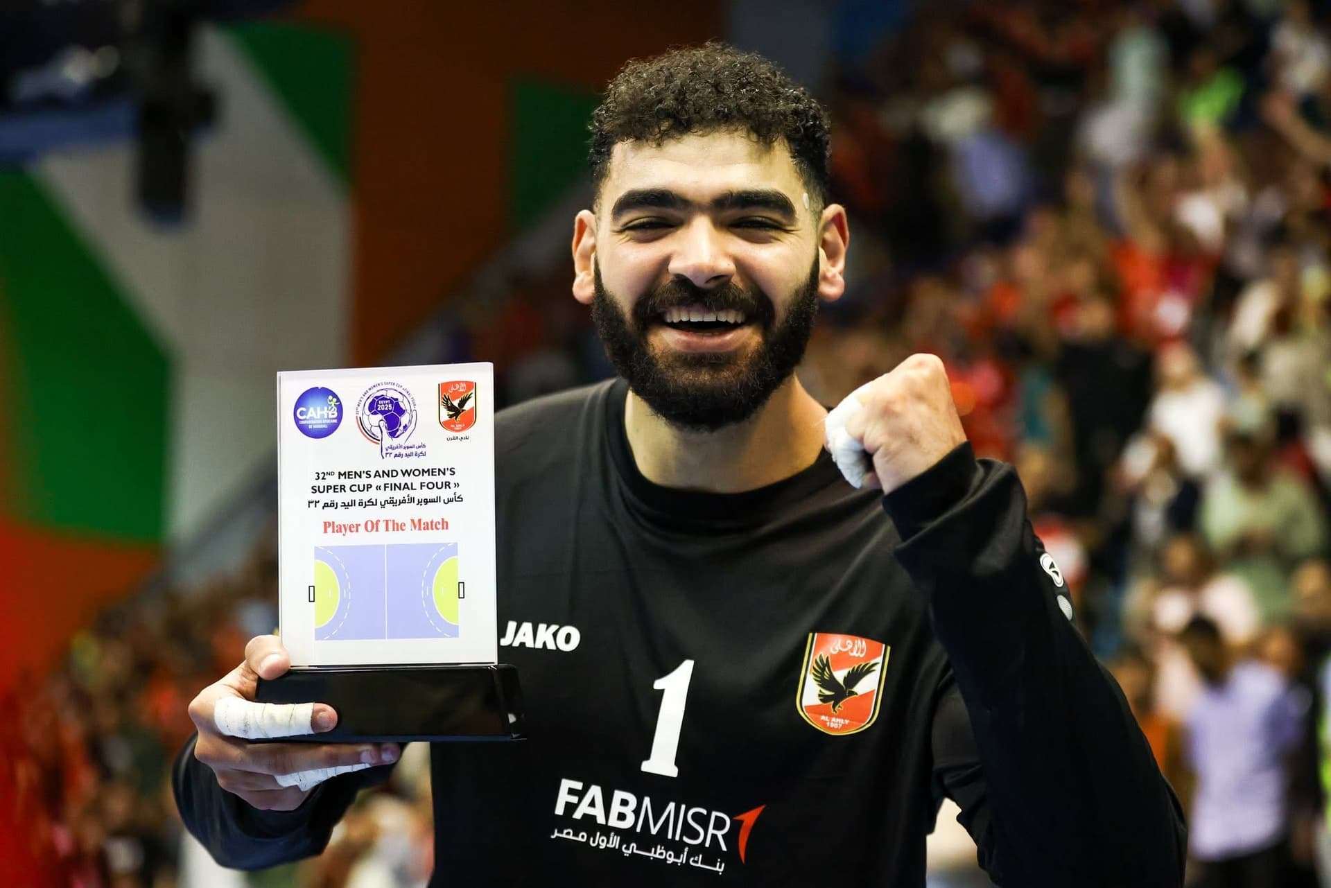 السوبر الإفريقي لليد «رجال»| حميد أفضل لاعب في مباراة الأهلي والزمالك