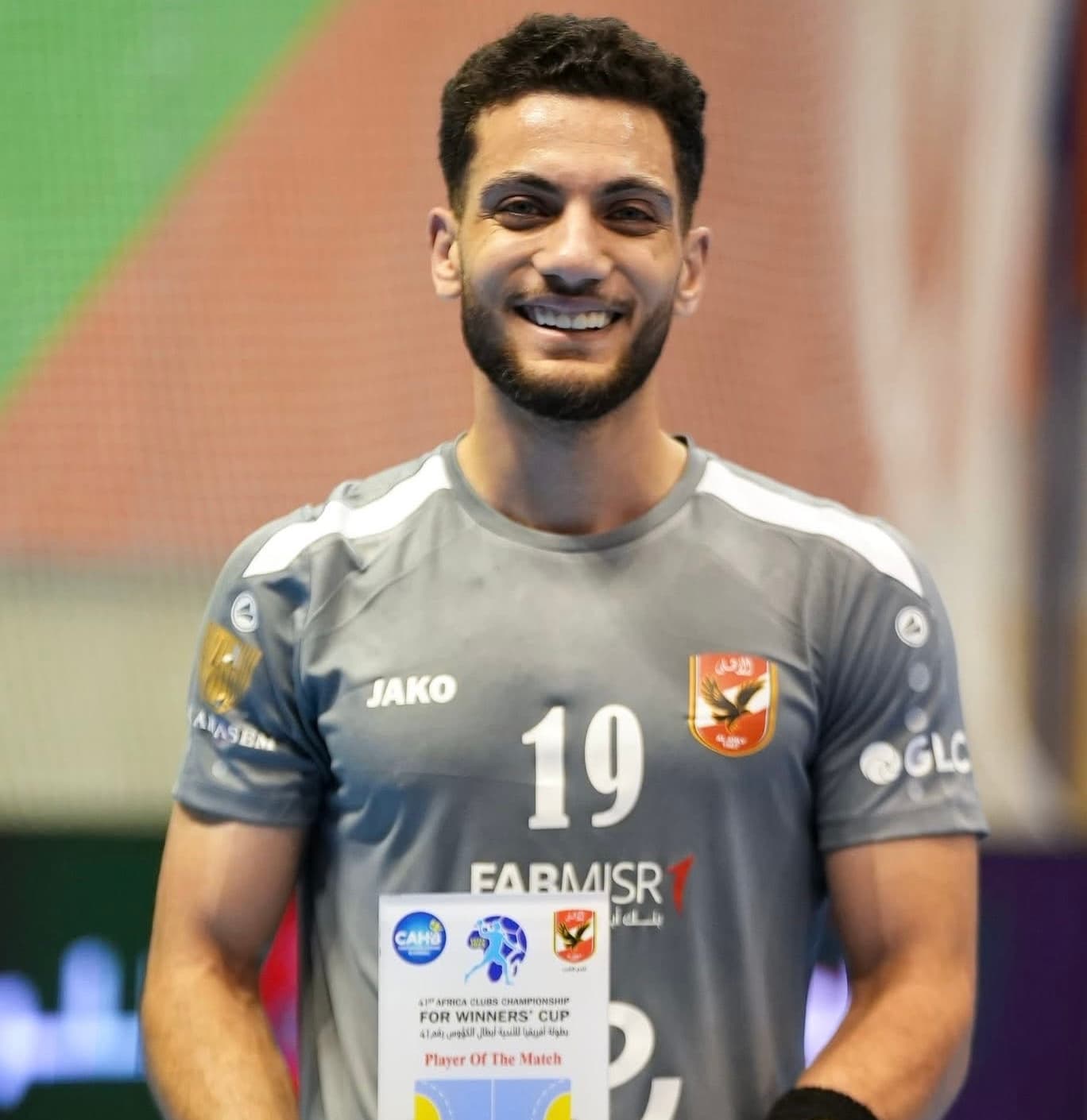كأس الكؤوس الإفريقية لليد| عمر سامي أفضل لاعب في مباراة الأهلي وفانز