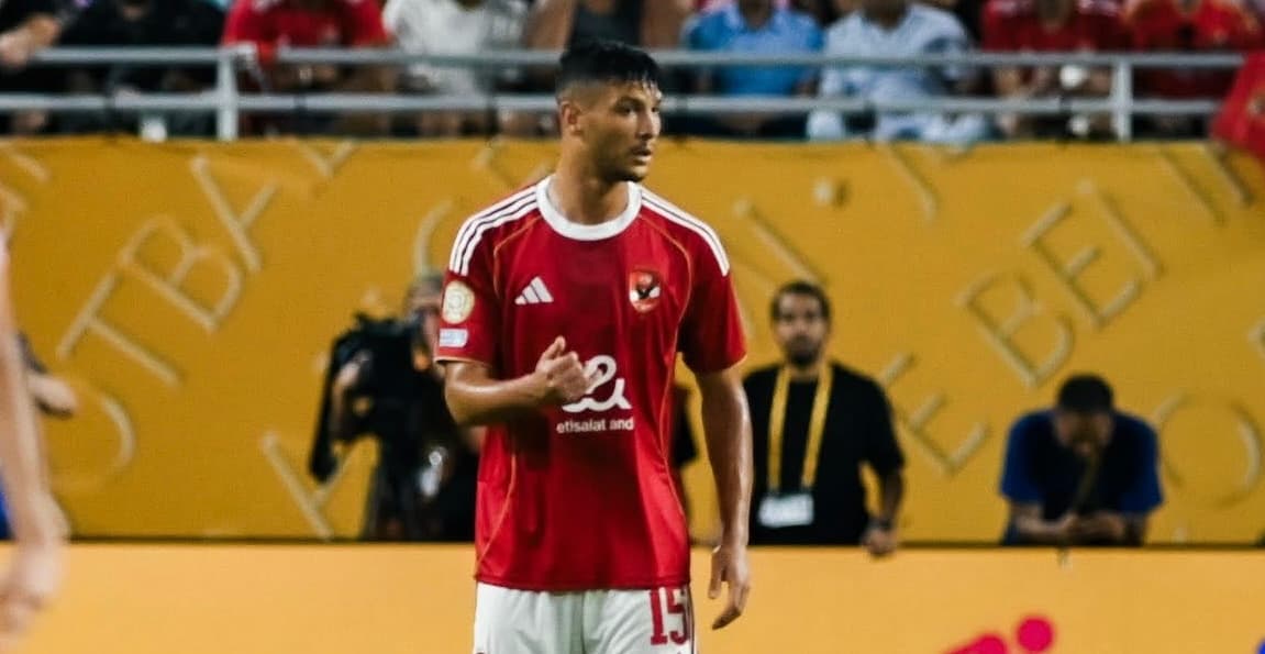 كأس العالم للأندية| أشرف داري: الحظ لم يحالفنا أمام إنتر ميامي