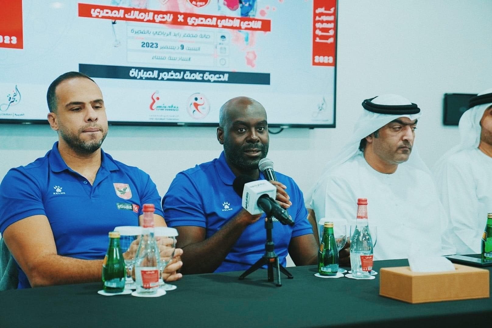 Davis: We are ready for Zamalek