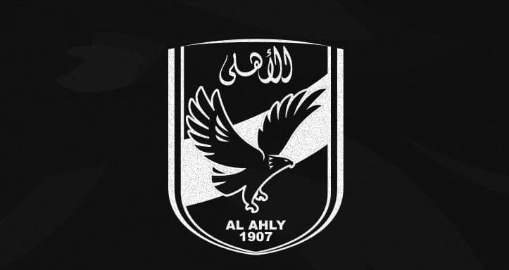 الأهلي يتقدم بخالص التعازي للاعبة فريق اليد فرح الشاذلي في وفاة «والدها»