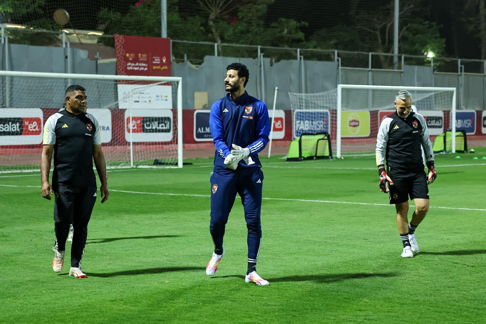 El-Shenawy prend part partiellement au entraînements collectif