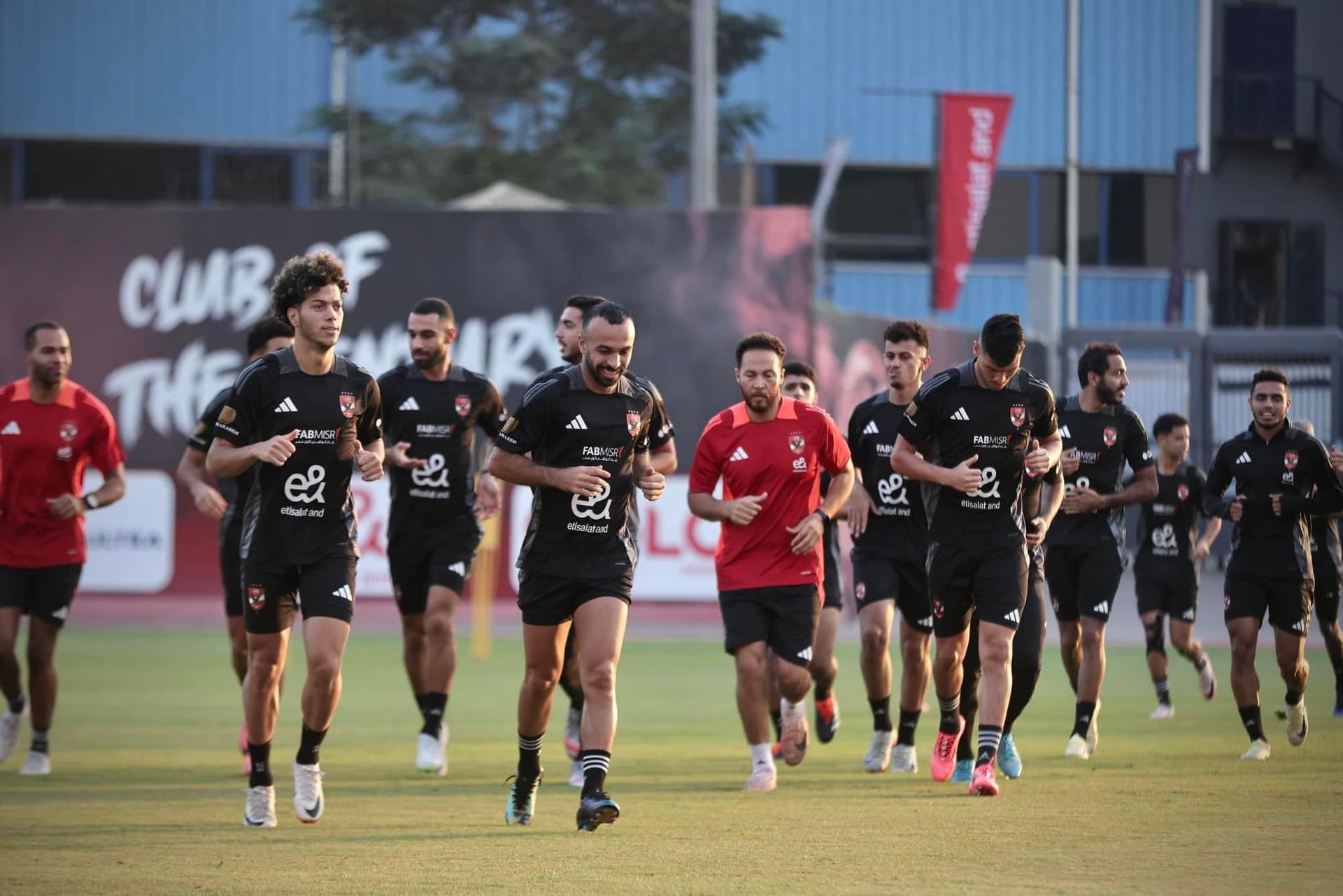L'équipe poursuit ses préparatifs pour la Super Coupe d'Egypte