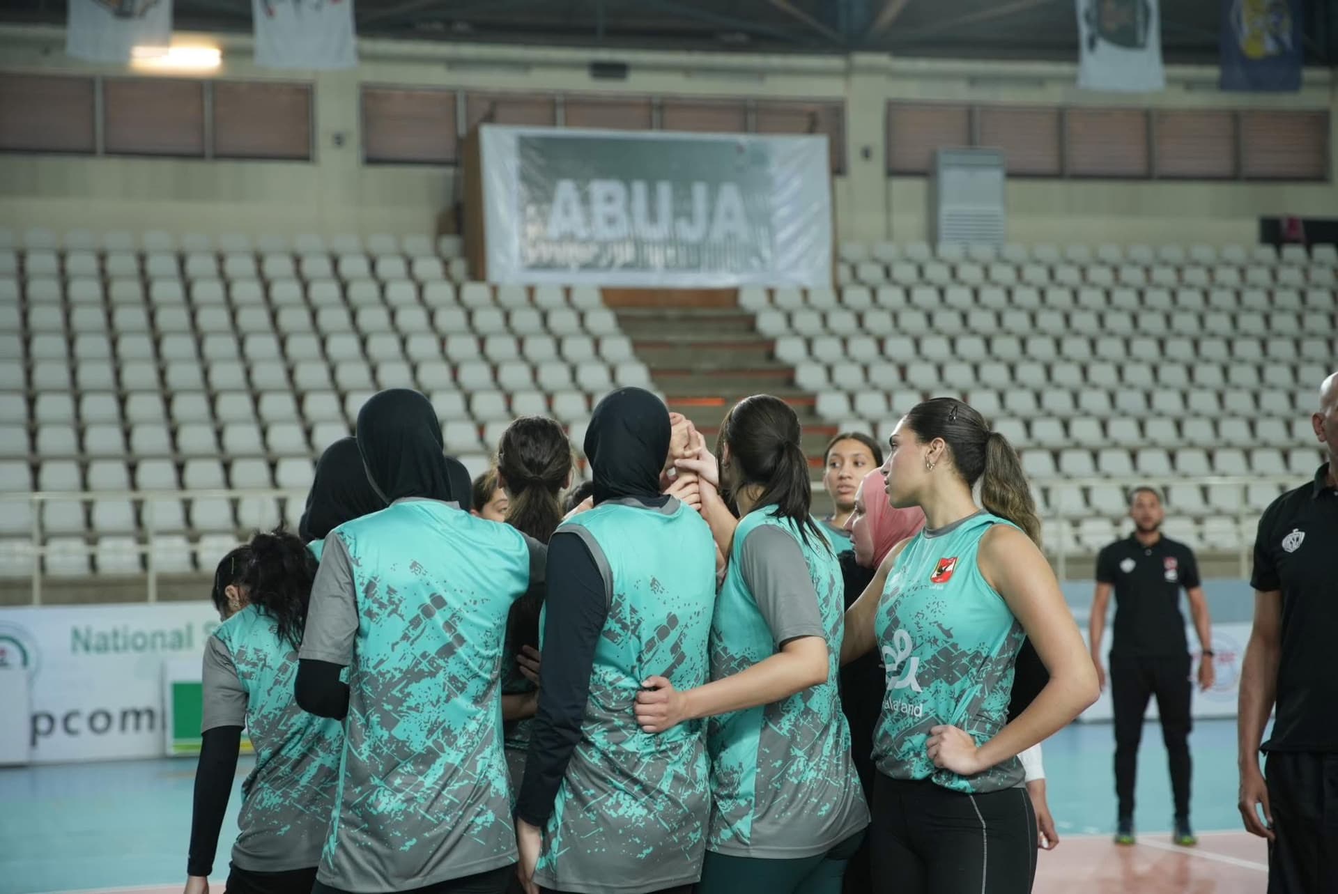 «سيدات طائرة الأهلي» ضمن المجموعة الثالثة ببطولة إفريقيا للأندية