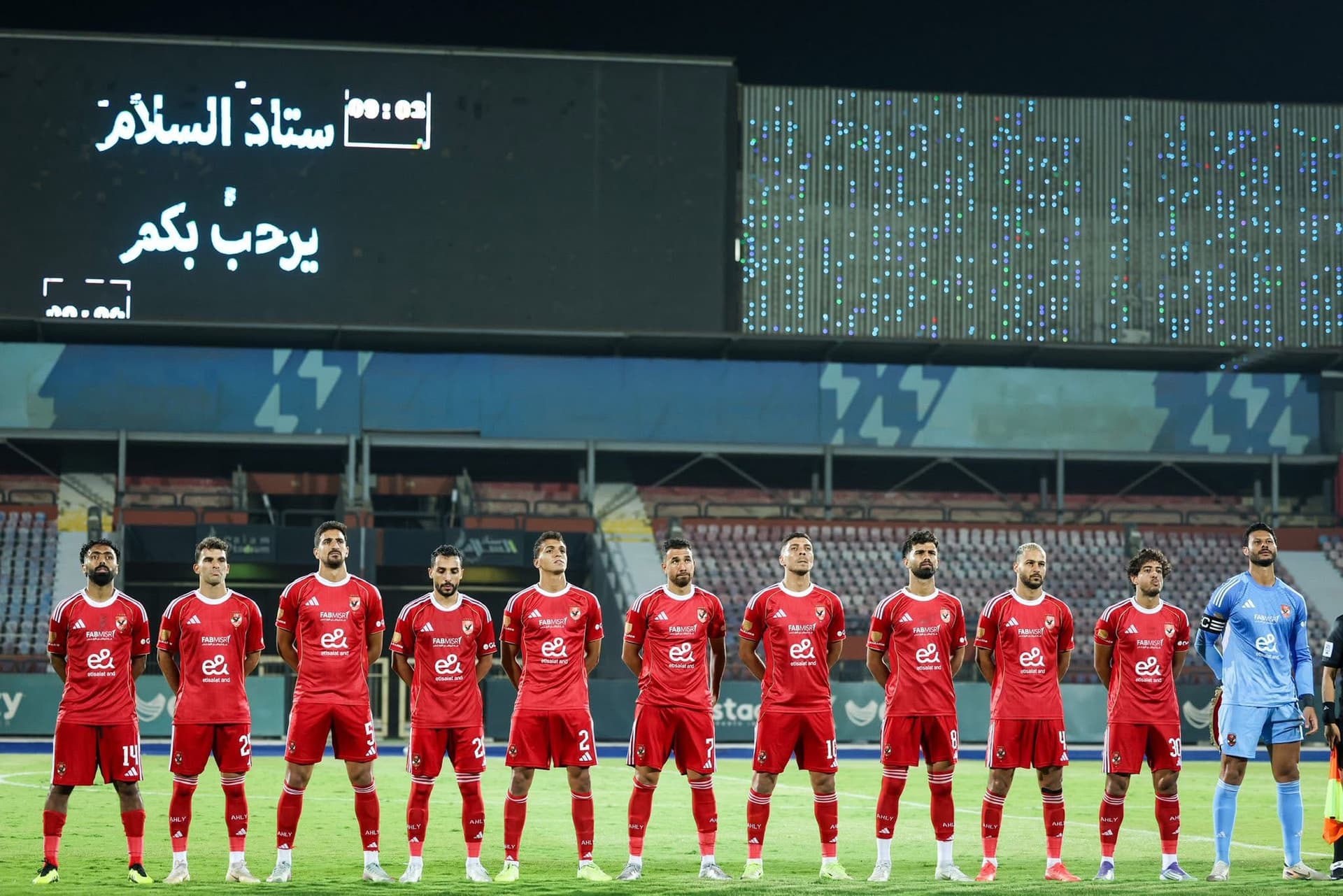 الأهلي يتعادل وديًّا مع بتروجيت ٢-٢