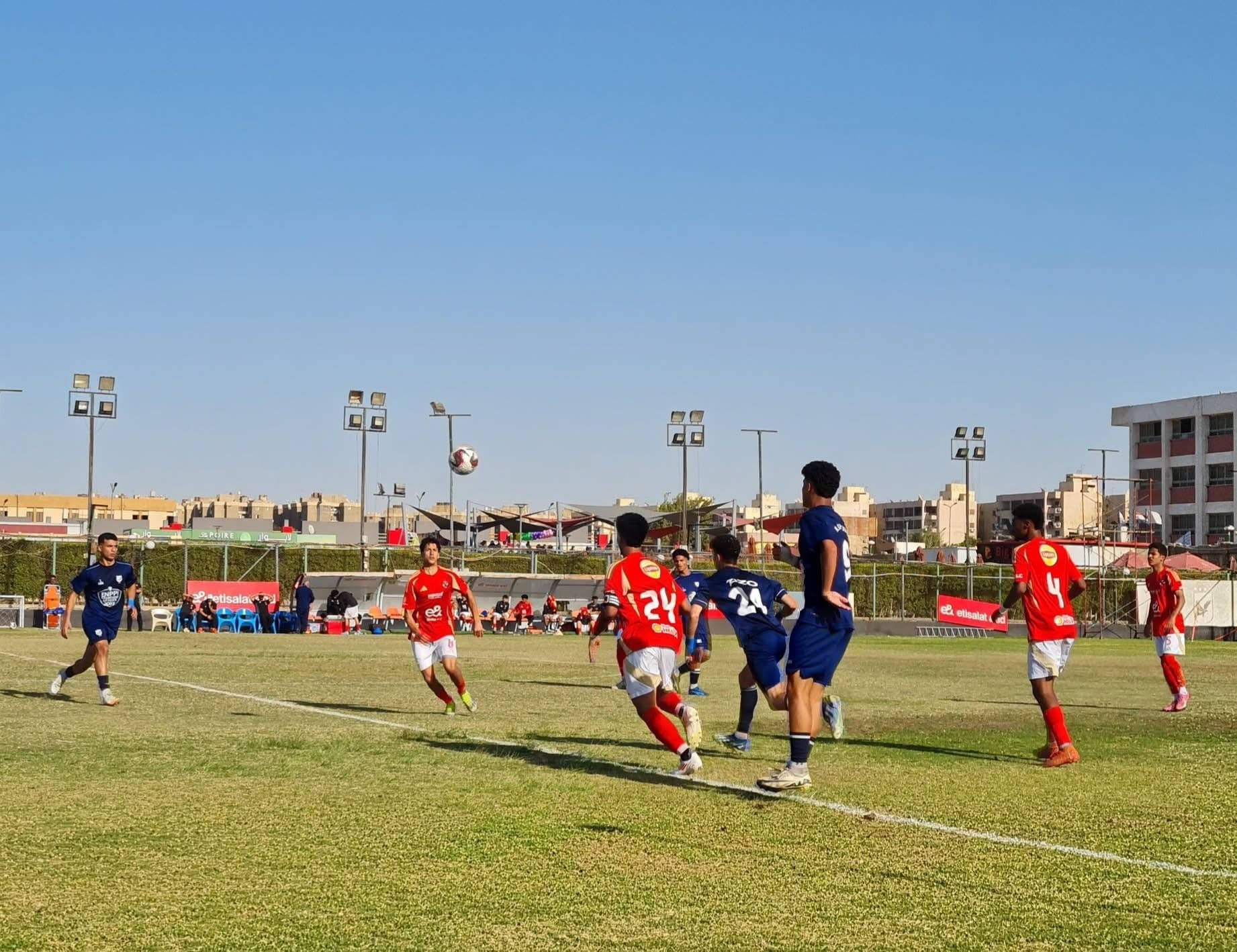 «أهلي 2007» يخسر أمام إنبي في بطولة الجمهورية