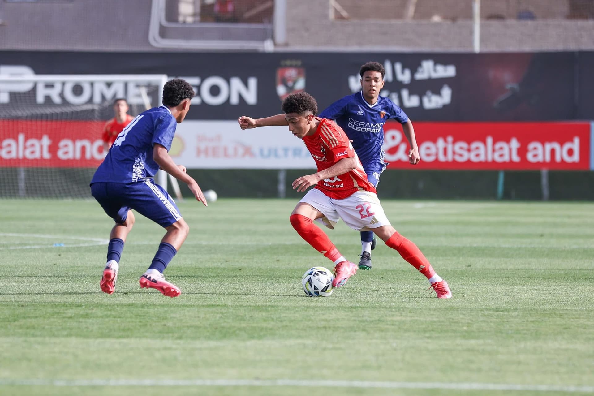 «أهلي 2009» يفوز على سيراميكا بهدف في بطولة الجمهورية