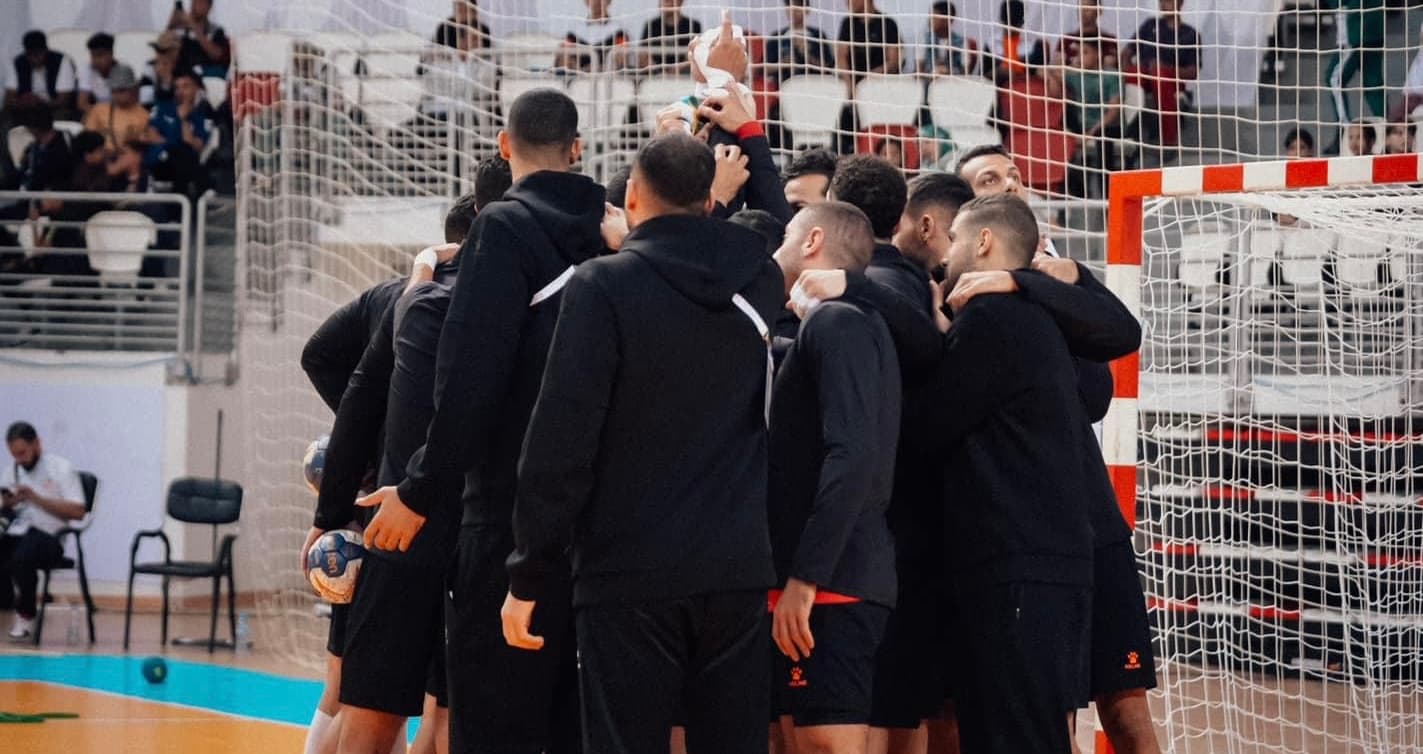 تعرّف على برنامج «رجال يد الأهلي» في الجزائر استعدادًا لكأس الكؤوس