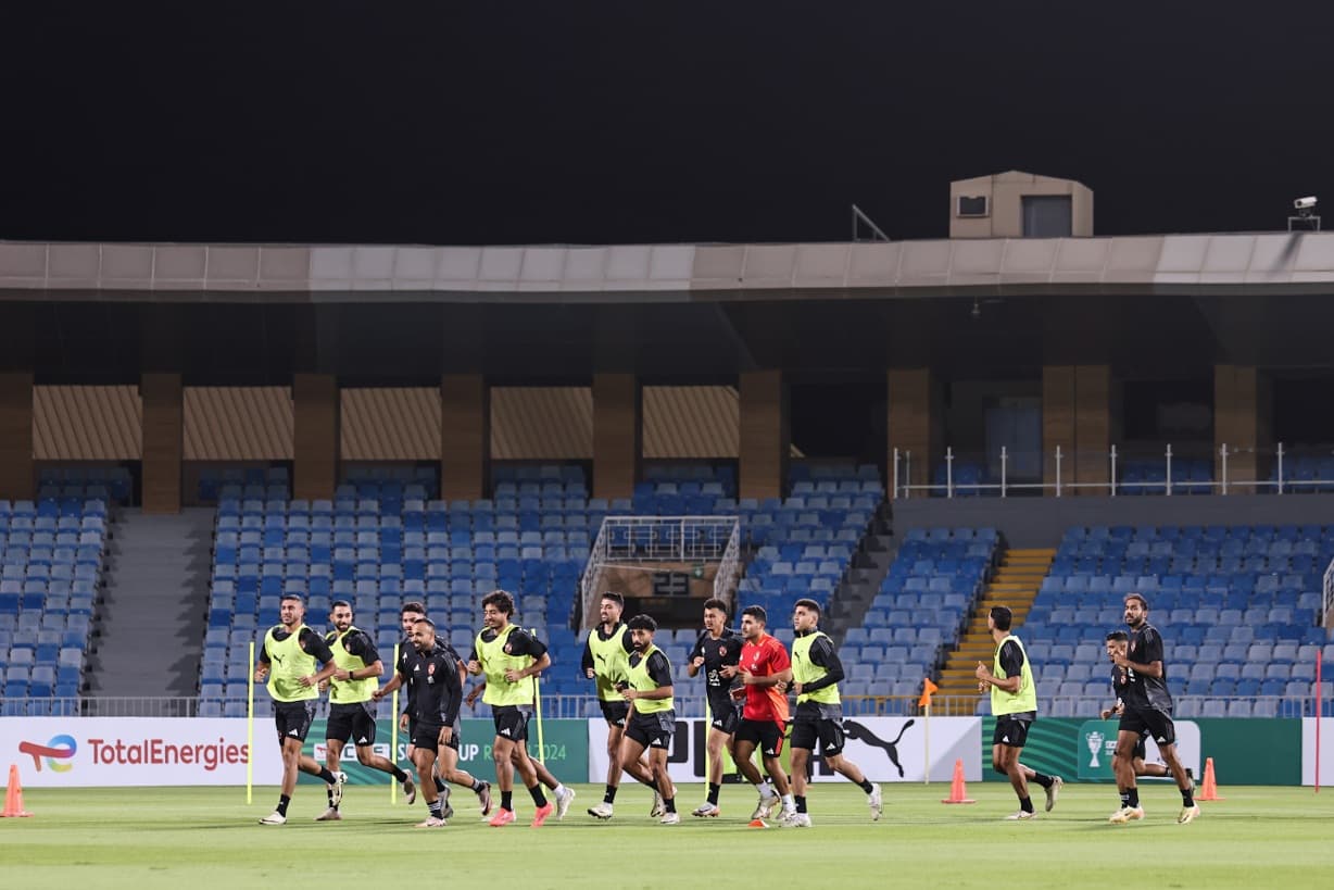 السوبر الإفريقي| الأهلي ينهي مرانه الختامي استعدادًا لمباراة الزمالك