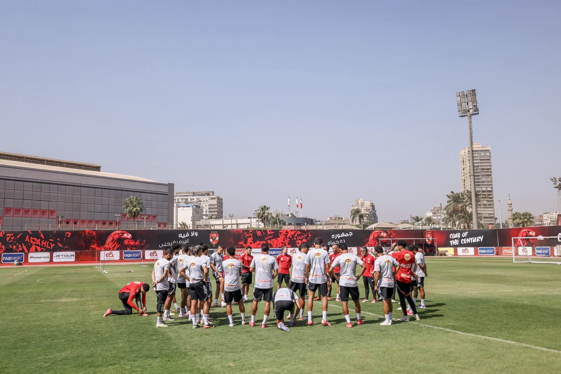 مران الفريق الأول استعدادًا لمواجهة بيراميدز بالدوري