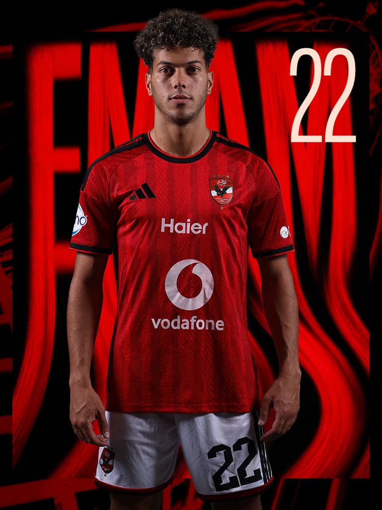 Emam Ashour