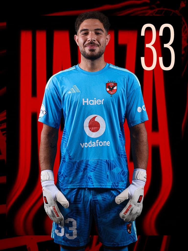 Hamza Alaa