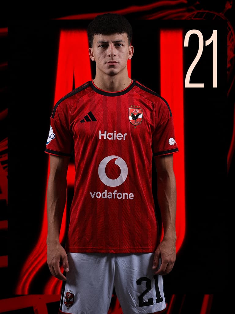 Ali Mahmoud