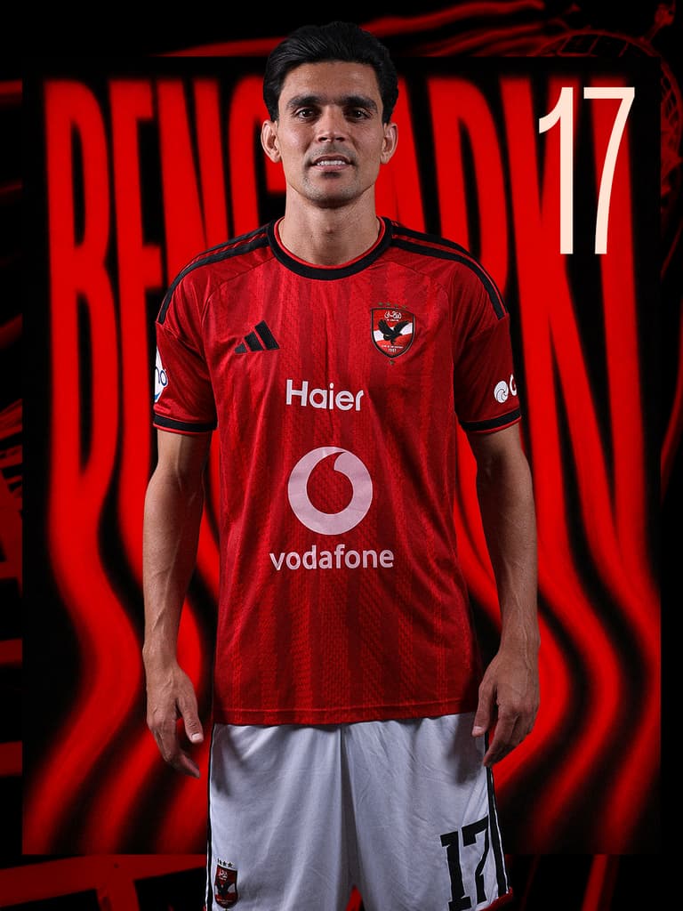 Achraf Bencharki