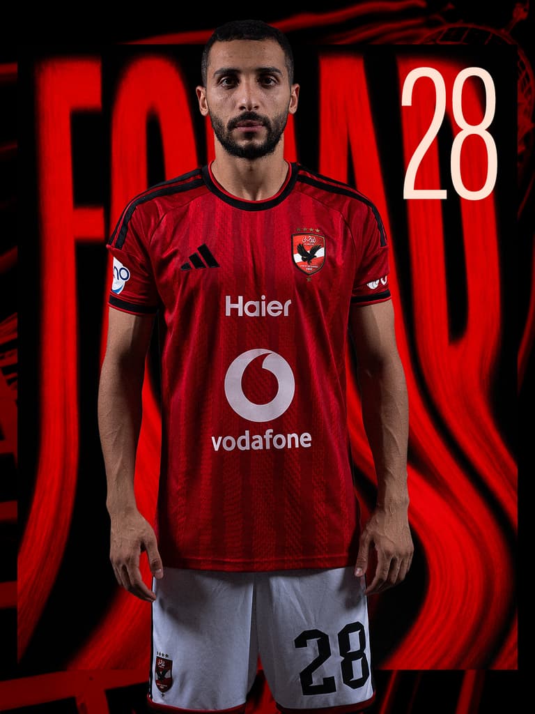 Karim Fouad
