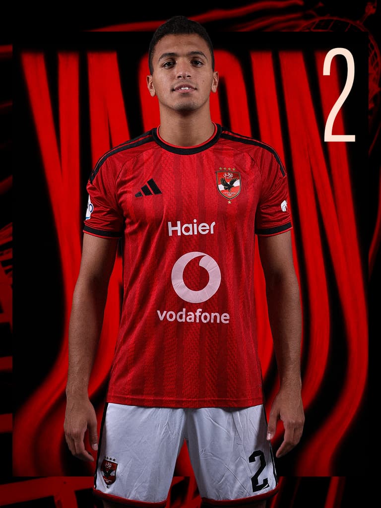 Yassin Marei