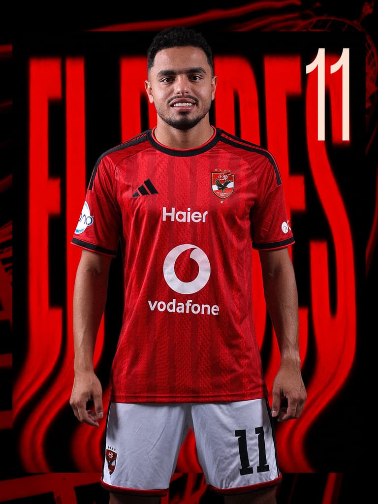 Karim El Debes