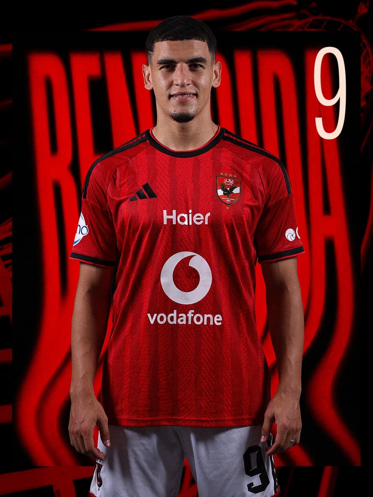Soufiane Benjdida