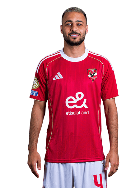 Ahmed Ramadan "Beckham"