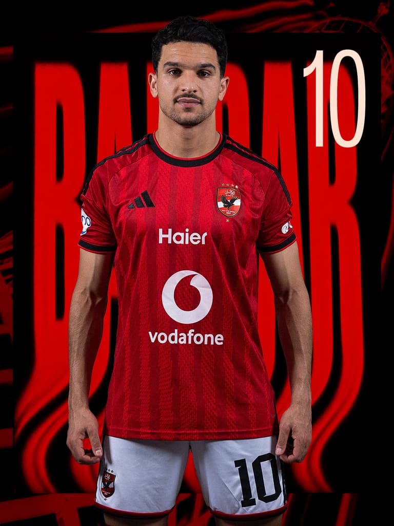 Mounsef Bakrar