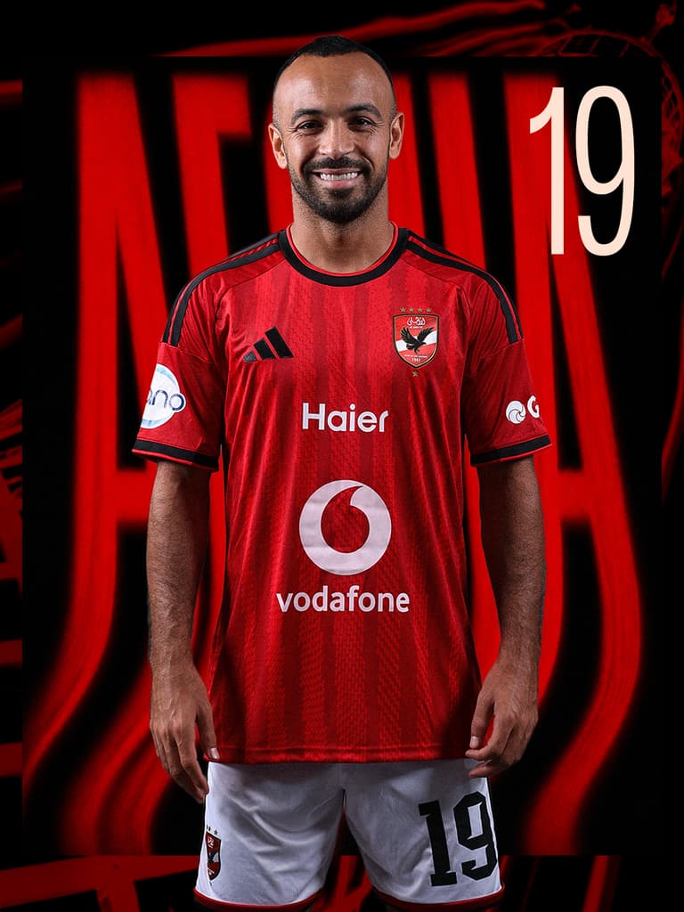 Afsha