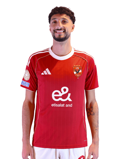 Wessam Abou Ali