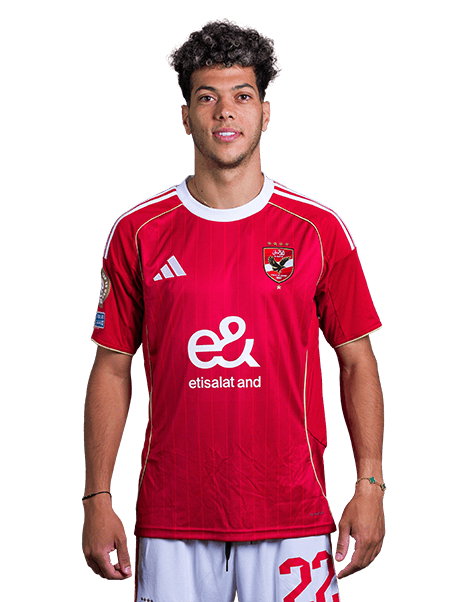 Emam Ashour