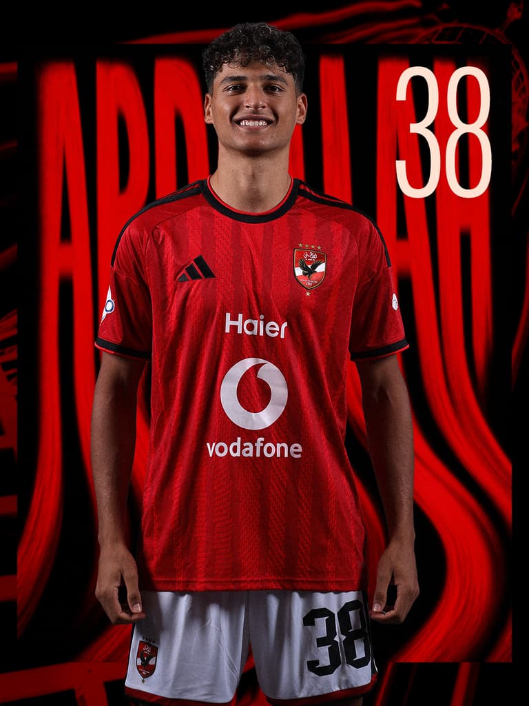 Mohamed Abdallah