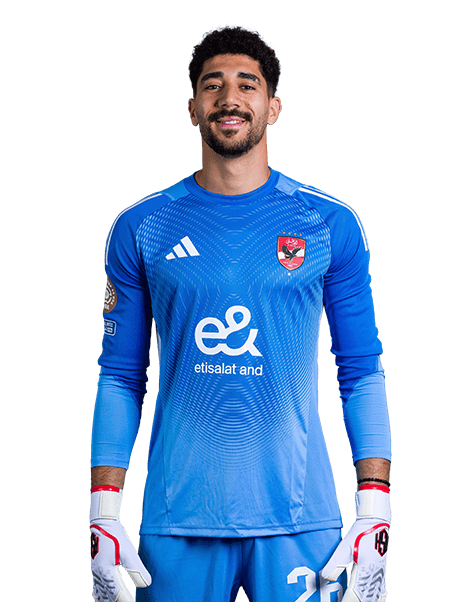 Mohamed "Seha"