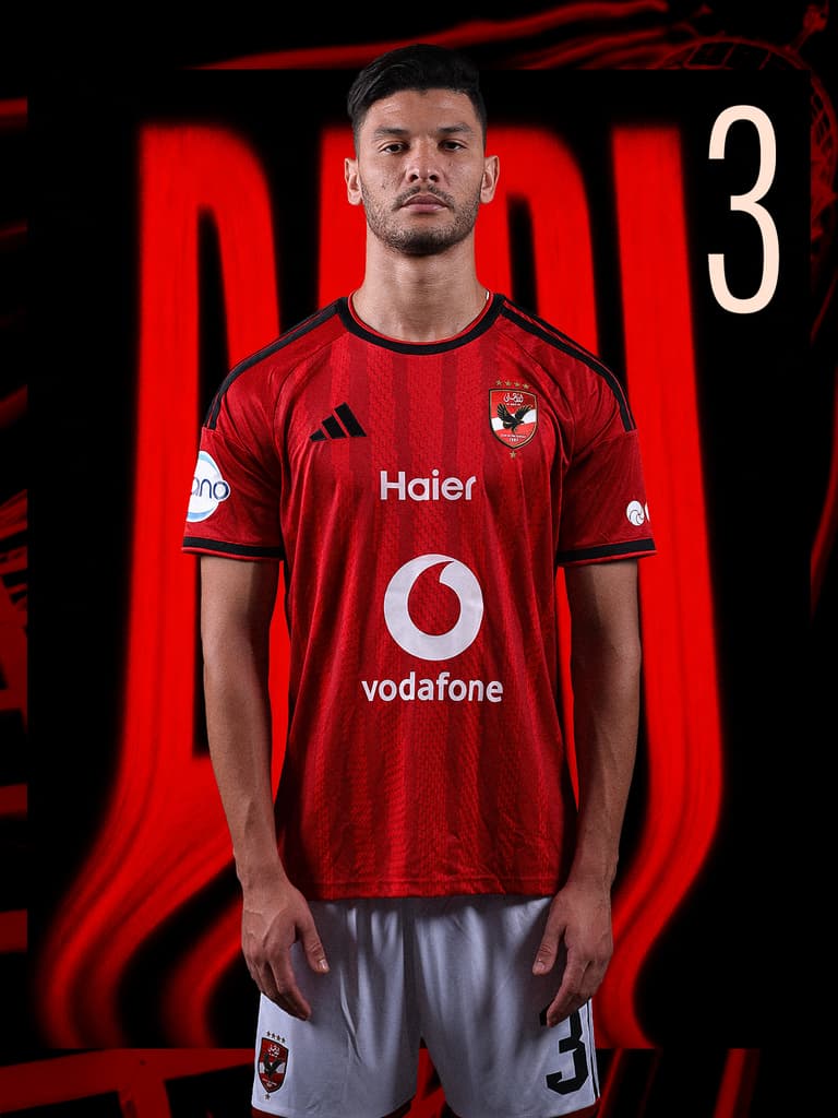 Achraf Dari
