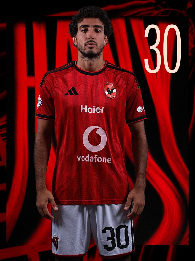 Mohamed Hany