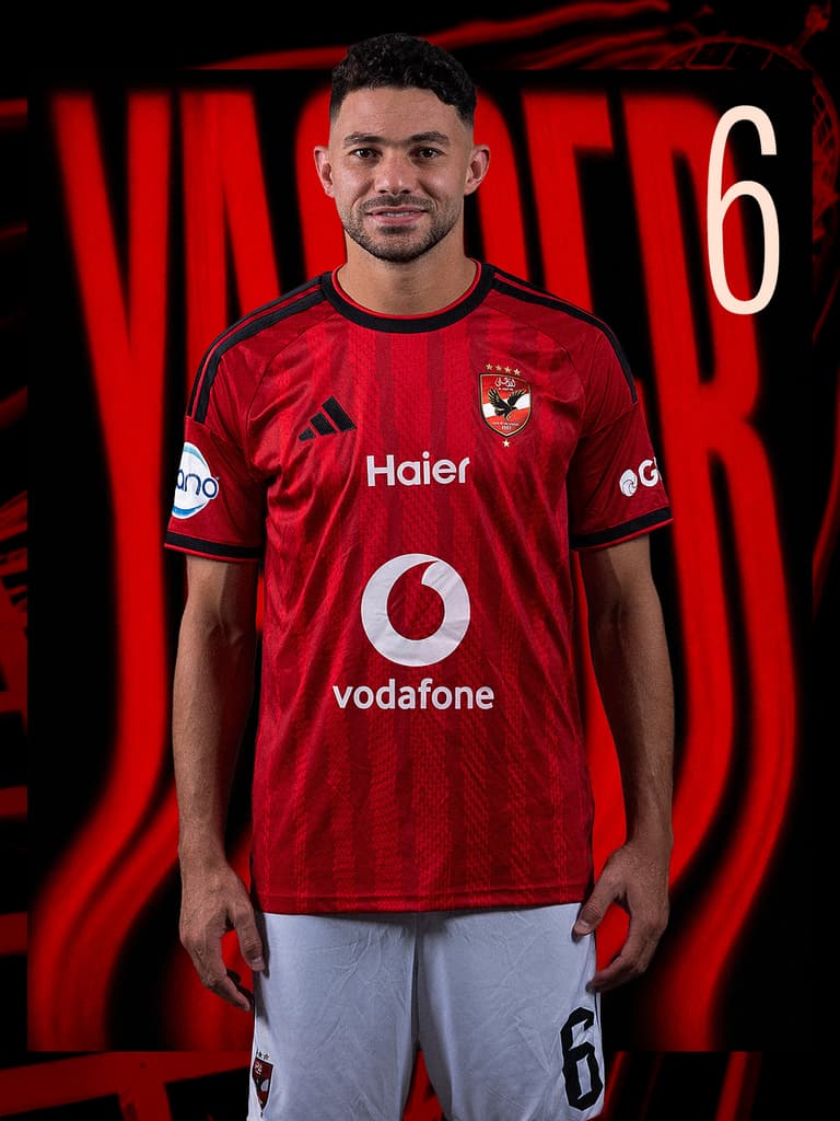 Yasser Ibrahim