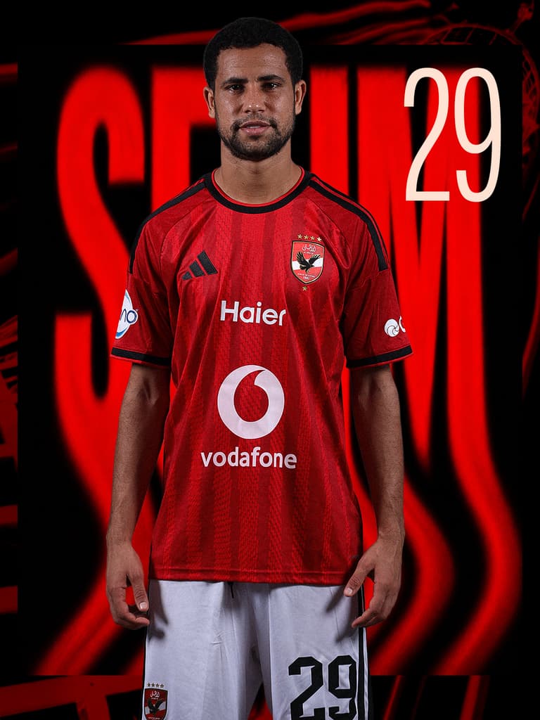 Reda Slim