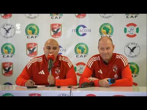 وقائع المؤتمر الصحفي لمدربنا توروب قبل مباراة إيجل نوار