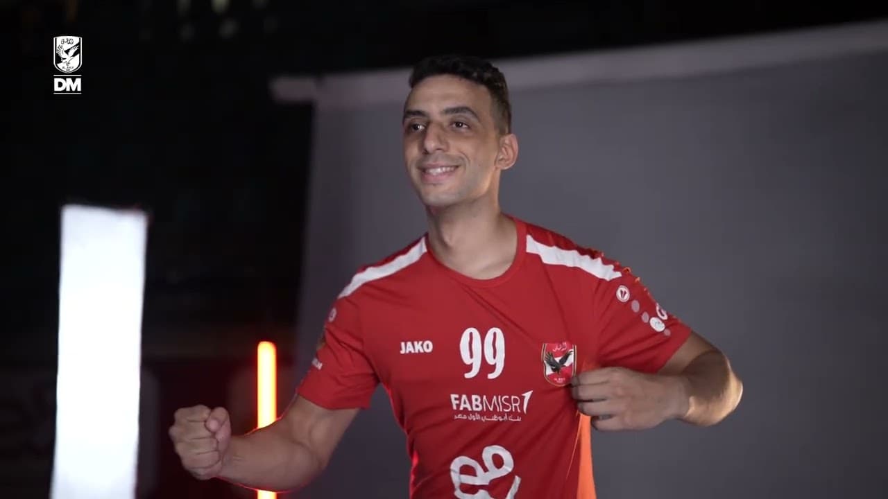 Ahmed Awad: “I am happy to join Al Ahly, as I dream of winning every trophy”