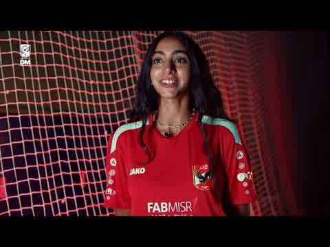 Malak Ismail Targets All Trophies with Al Ahly
