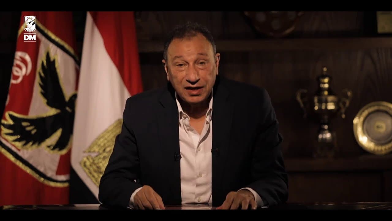 ? كلمة الكابتن محمود الخطيب في افتتاح قناة الأهلي بعد التطوير الكبير ? ? #يلا_يا_أهلي