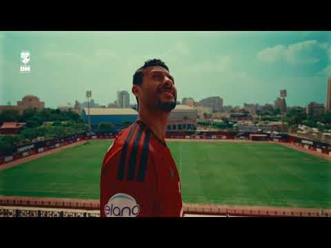 El Shenawy continue d’écrire l’histoire ❤️🦅