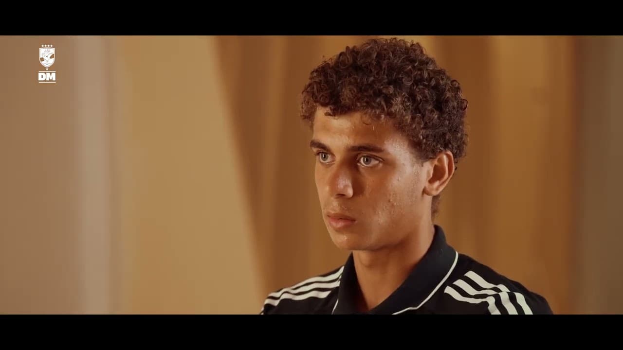 Hamza AbdelKarim: It’s an honor to wear Al Ahly’s jersey