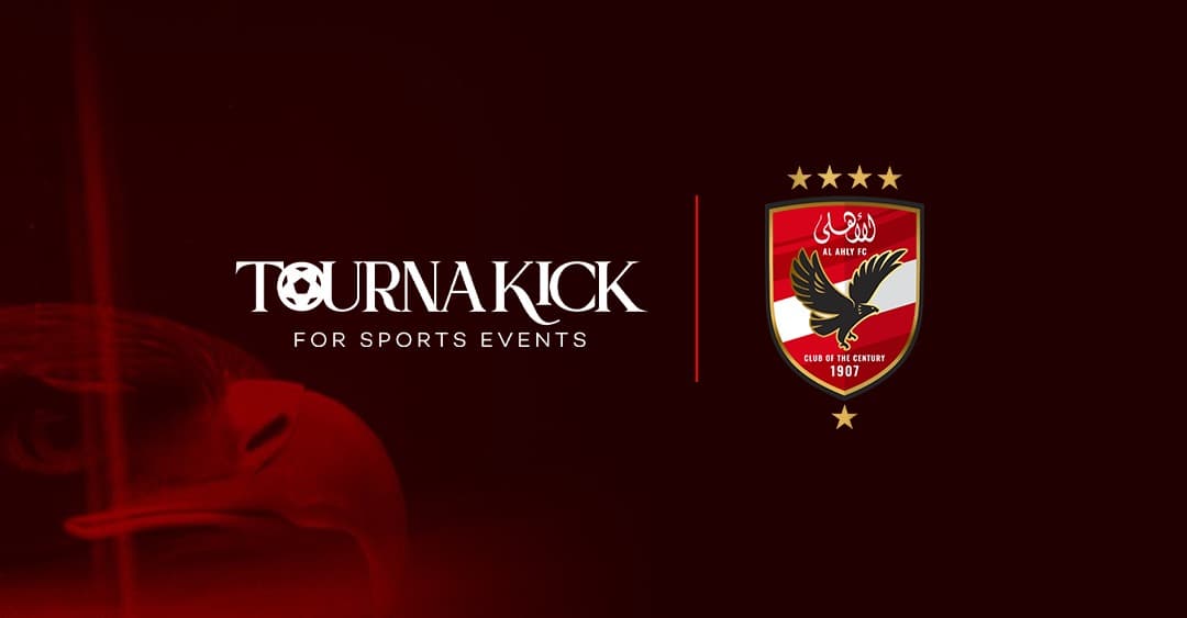 شركة الكرة تنظم النسخة الثانية من بطولة الأهلي الدولية تحت 16 عامًا