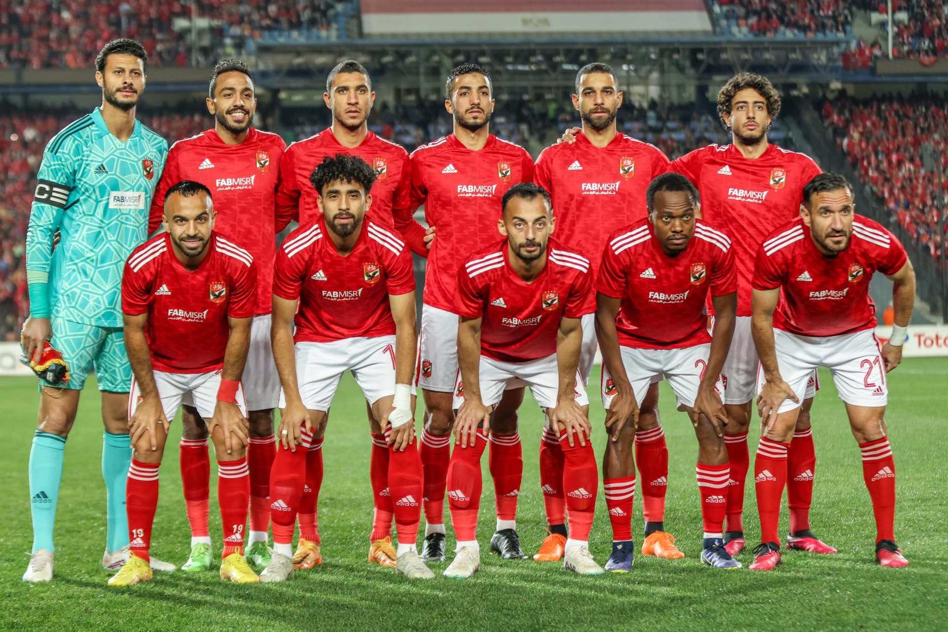 الأهلي يلتقي الرجاء البيضاوي في ذهاب دور الثمانية لبطولة دوري أبطال إفريقيا 2023-